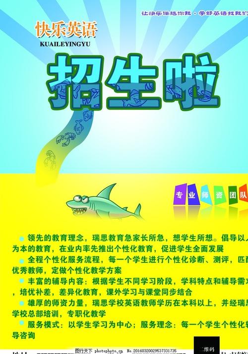 澳大利亚圣母大学学士毕业证